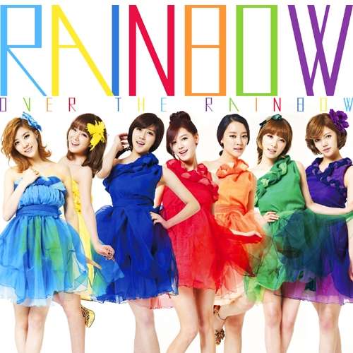 [Album] Rainbow - Over The Rainbow (Japanese)